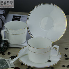 食器食代骨瓷金边咖啡杯欧式套装创意陶瓷英式下午茶杯红茶咖啡杯