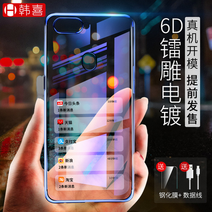 marmoter X5ƻ6sֻ6ʽ5ͨŮvivoС׻Ϊ 16.80Ԫ