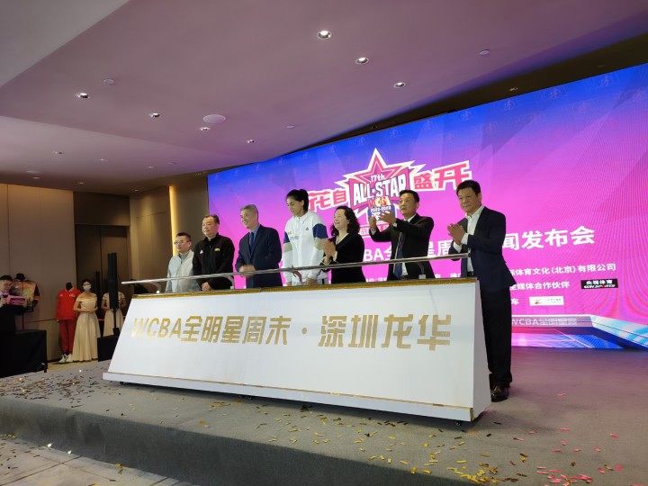 珠三角推杆流金沙启动仪式鎏金沙台创意新款道具企业年会动工庆典