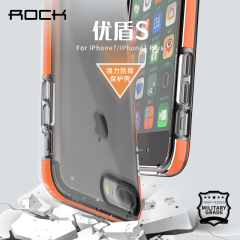 ROCK iPhone7/7Plus手机壳加厚防爆防摔防滑透明全包保护套