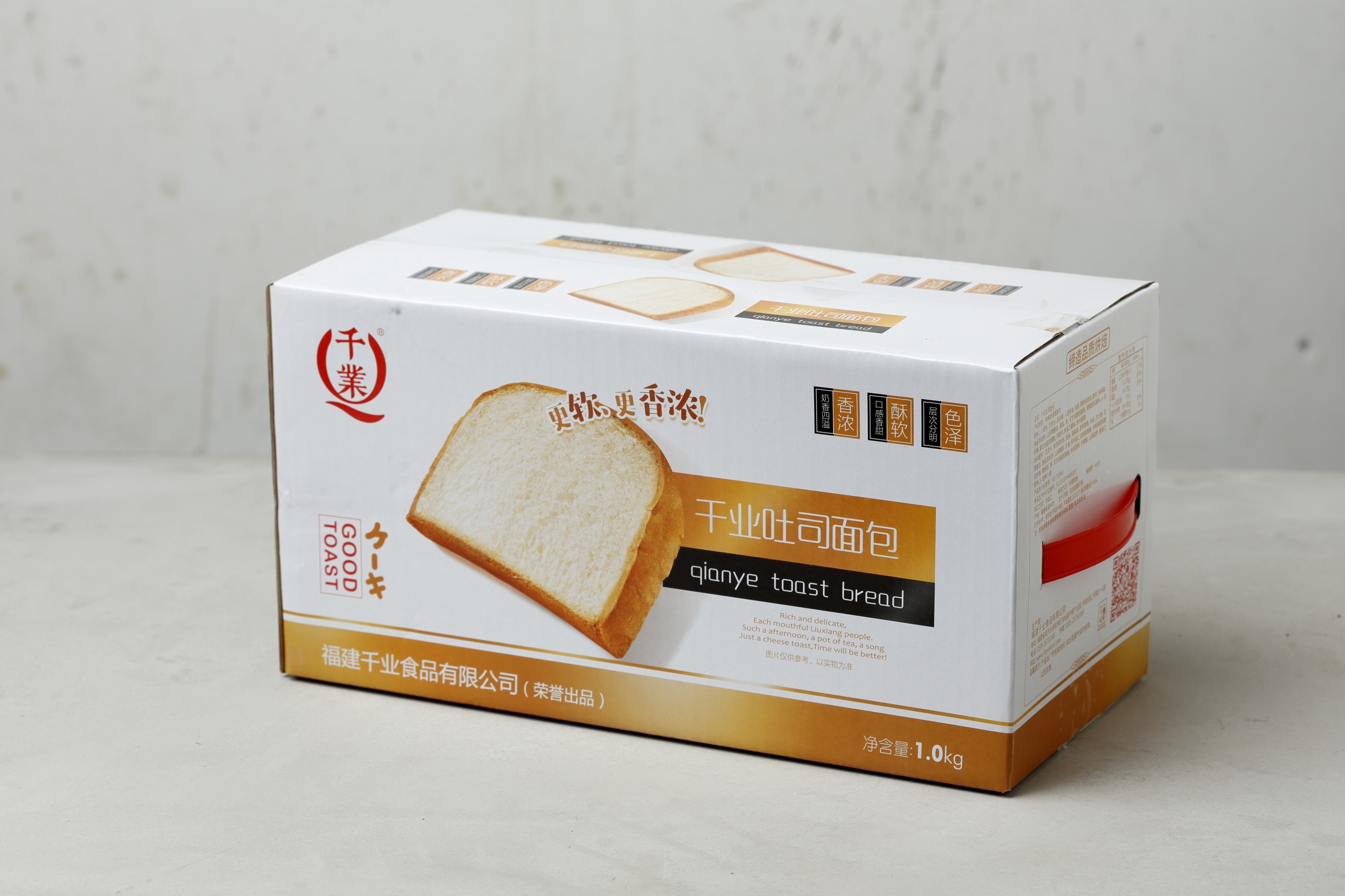 一折千业吐司面包 整箱 全麦