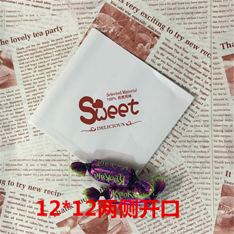 食品面包包装袋 sweet随手包袋打包袋定制防油纸袋泡芙三角纸袋子