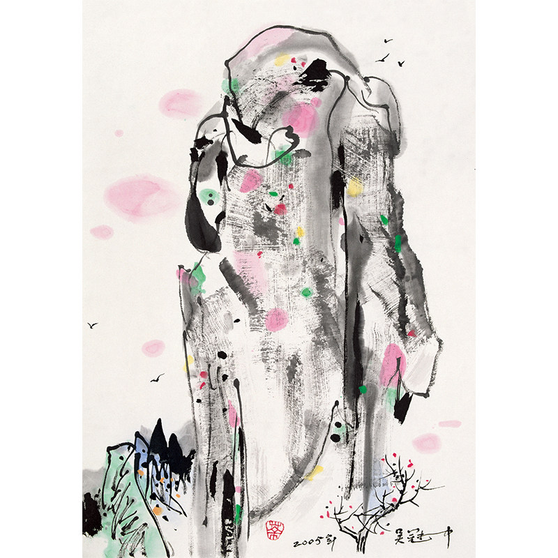 (版画)吴冠中《孤峰夕照》珂罗版画500版