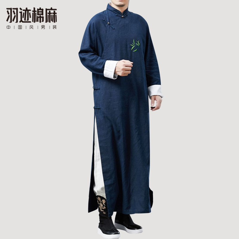 长衫男优惠券-搜券网