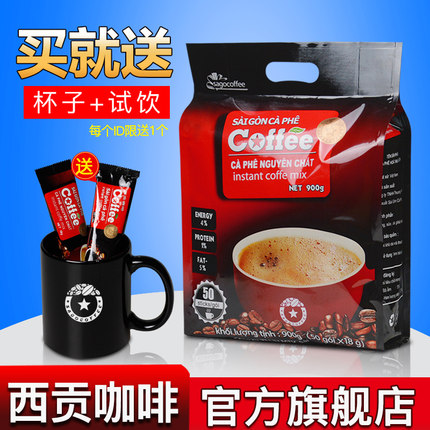 百货50条,全部都是实用的玩意儿,剁手党必备!(11.14) 淘宝优惠券