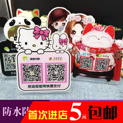 ҺͨùǽӹҼܵӻܱڹ֧ӺС4aպģ 14.90Ԫ