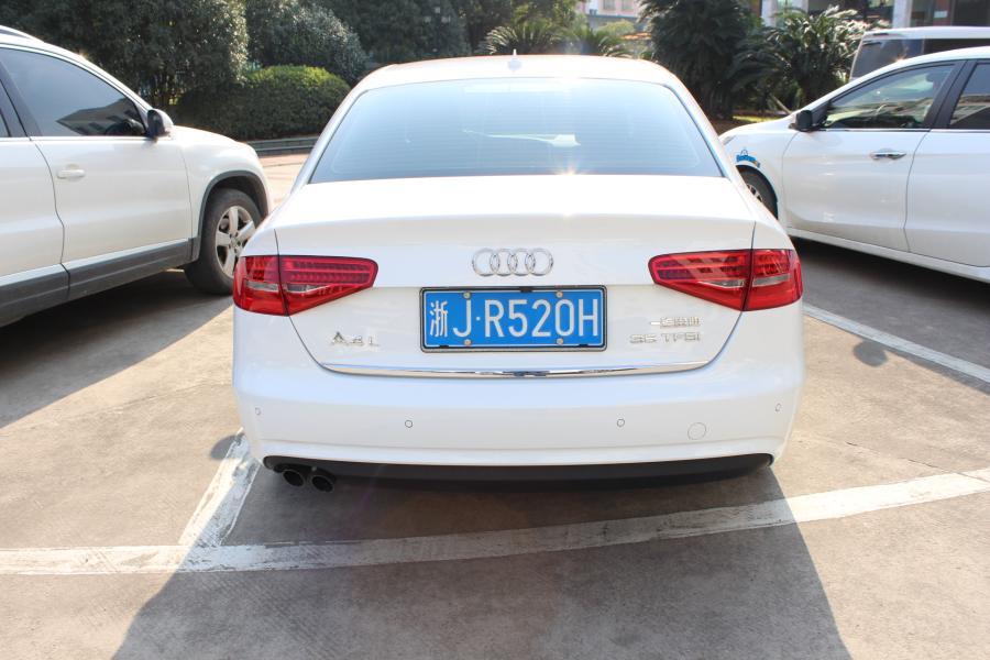 【第一次拍卖】车牌号为浙jr520h奥迪牌小型轿车
