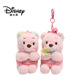 正版迪士尼维尼熊挂件毛绒玩具粉色樱花小熊维尼公仔噗噗熊钥匙扣