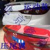 马自达三厢昂克赛拉压尾翼/鸭舌翼/定风翼/运动款尾翼ABS材料 马自达三厢昂克赛拉压尾翼/鸭舌翼/定风翼/运动款尾翼ABS材料