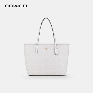 【官方授权】COACH/蔻驰City大号托特包女经典老花单肩手提包5696