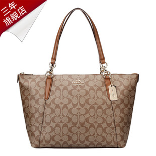 coach托特包怎樣 COACH 蔻馳 時尚PVC托特包單肩包餃子包 百搭女包 58320 coach托特包