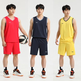 纯棉篮球服套装夏季红色球衣青年无袖宽松训练服男生定制比赛队服