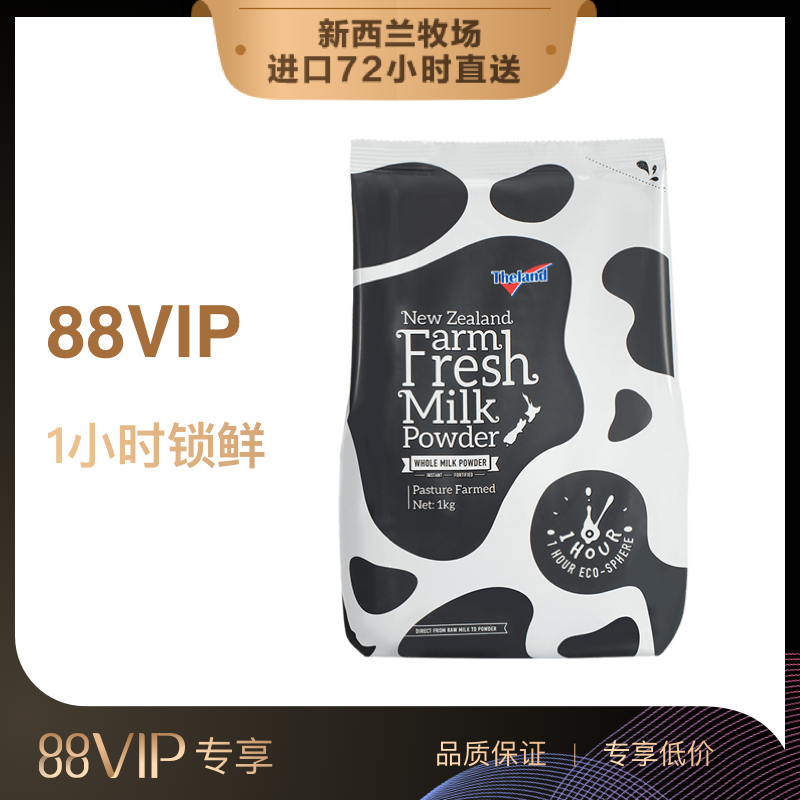 网友分享在meiguo.com上的图片