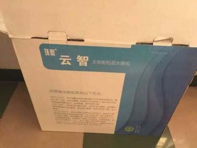 Re:说说真实使用AO史密斯1.5*2m家用恒温水暖床垫无辐射水循环电热毯单人双人15MT怎 ..