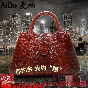 愛馬仕鱷魚皮包怎麼挑皮紋 aibo愛柏品牌原創牛皮女包2020新款真皮鱷魚紋皮包包手提包女大包 愛馬仕鱷魚皮包