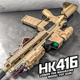 HK416电动玩具枪男孩连发wargame吃鸡博涵软弹模型成人训练发射器