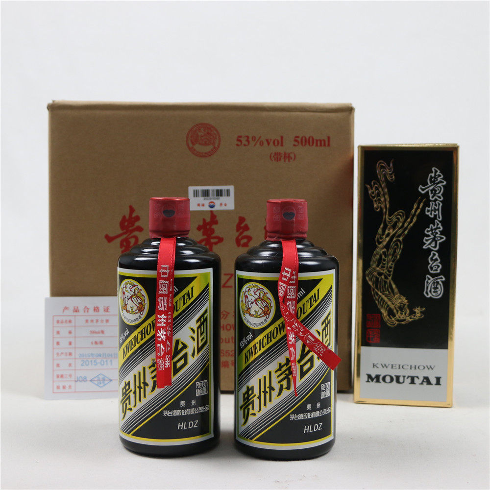 华辰古韵醇香美酒专场 15年【黑金茅台1箱6瓶 500ml 53度 酱香型】