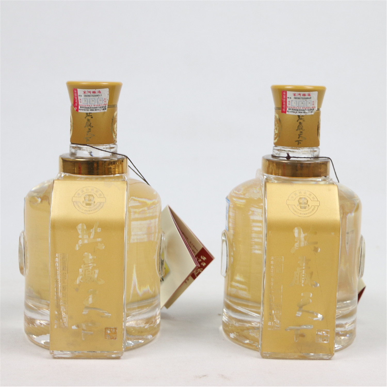 2007年 54度 三十年窖藏共赢天下宋河粮液 1箱6瓶浓香型