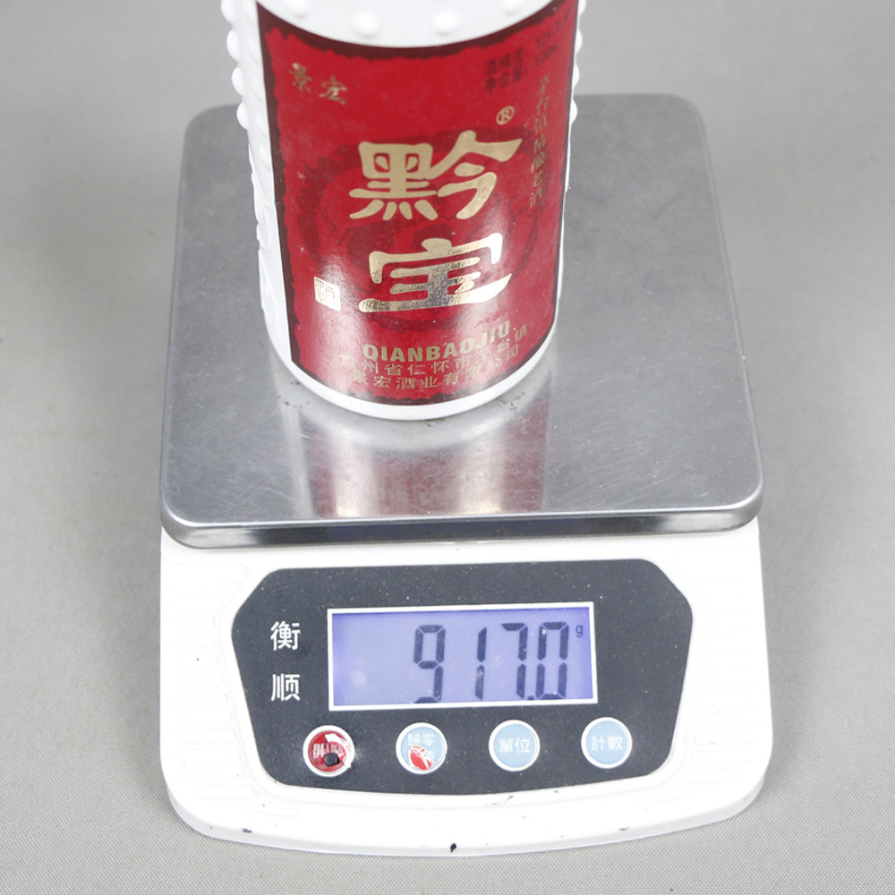 【54】2002年 黔宝(茅台镇精酿老酒) 52度 500ml*2箱共12瓶