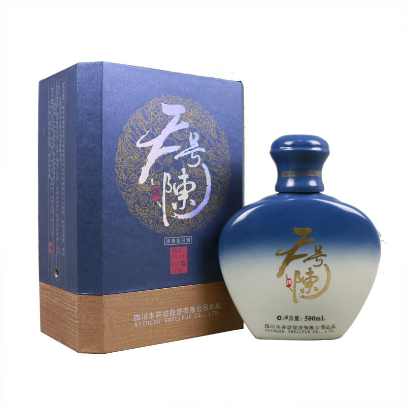 【60】陶瓶装天号陈酒 500ml*6瓶 52度 浓香型 2013年