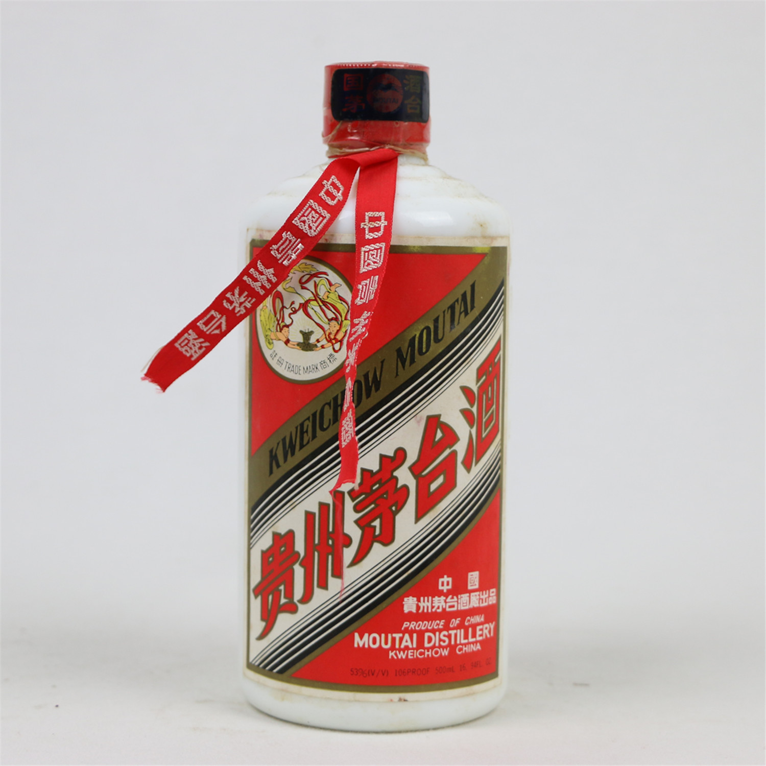 2000年 500ml 黑标飞天茅台 1瓶 53度 酱香型