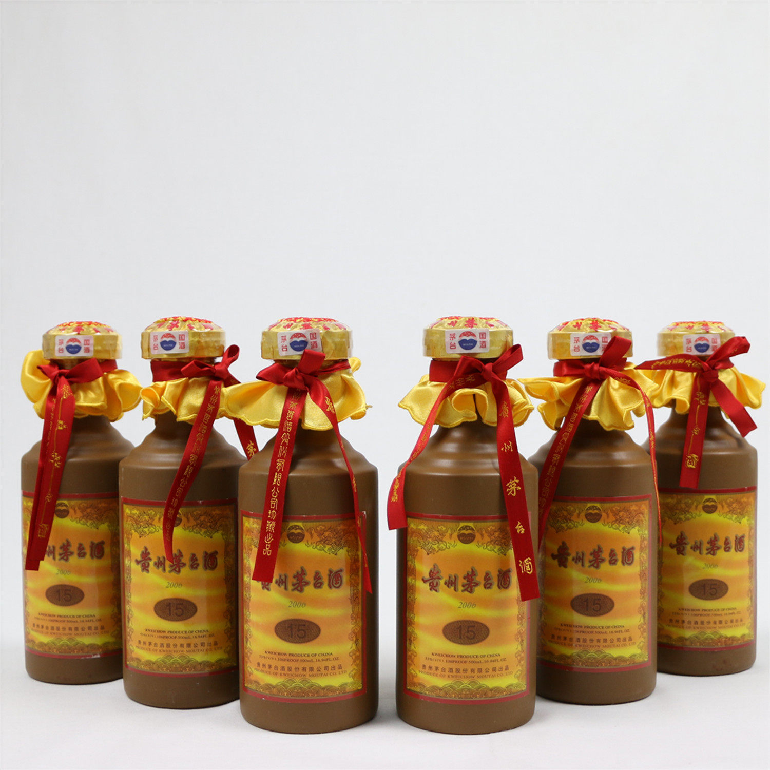 06年【15年贵州茅台1箱6瓶 500ml 53度 酱香型】