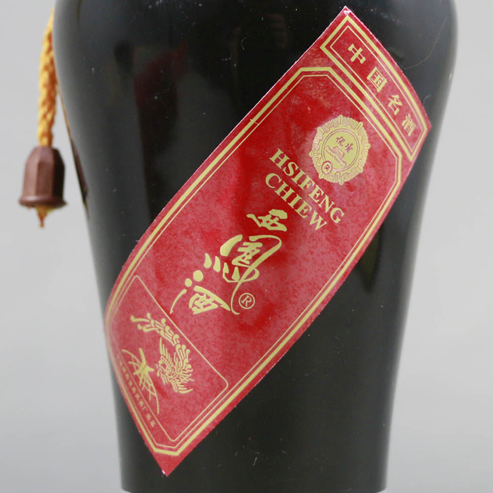 【75】96年 墨瓶西凤酒 55度 500ml*3瓶 凤香型