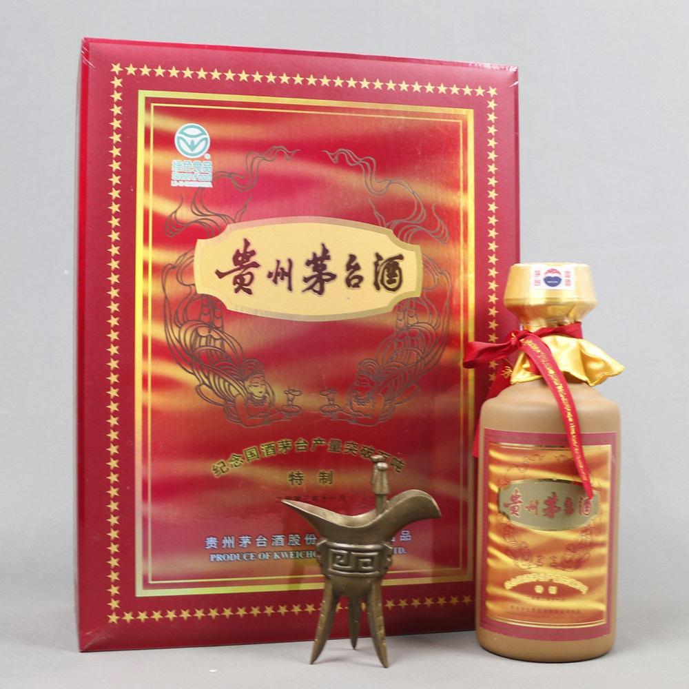 【17】2003年 纪念国酒茅台产量突破万吨 500ml*1瓶 53度 酱香型