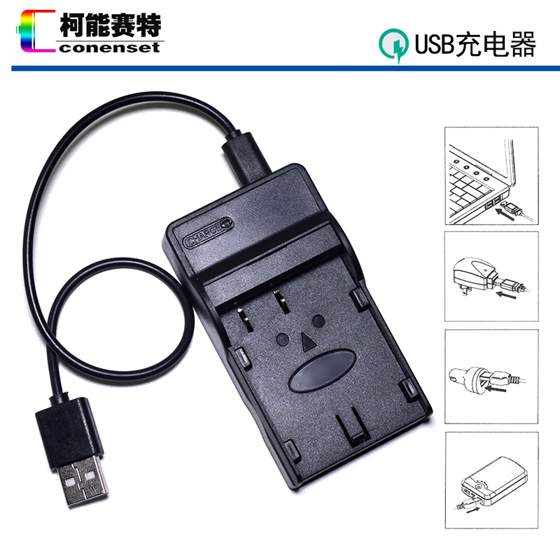Pentax K-01 K-3 K-5 K3 K01 k-1 k1 K7 K-7 SLR Cameras USB Quick Chargerin the 3C Digital Accessories, SLR/Single-camera accessories , SLR/Dedicated single electric battery power , SLR/Single power charger category - from Buy2taobao.com to provide professional Taobao agent buy service