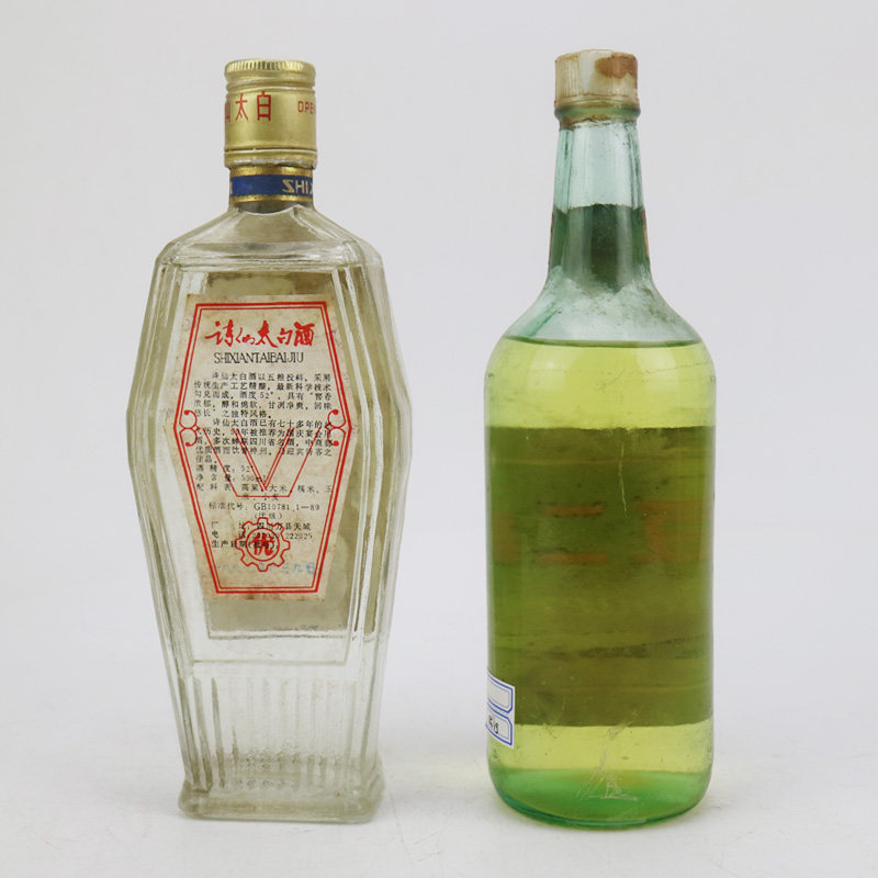 【四川名酒】八九十年代 52度 诗仙太白酒/绿豆二曲 2瓶*500ml
