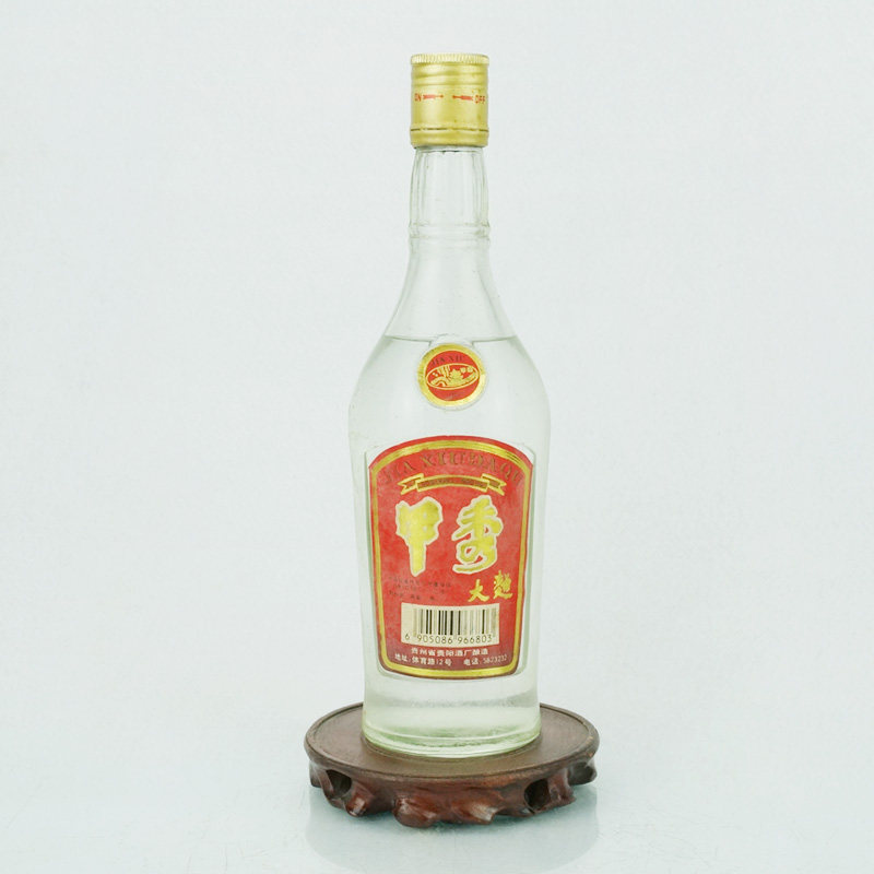 1996年50度国营贵阳酒厂甲秀大曲1箱12瓶*500ml【醉美陈酒】