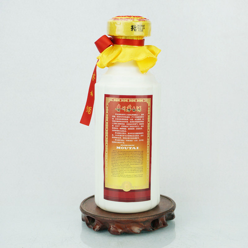 2013年53度绛色大盒大盖贵州茅台酒1箱6瓶*500ml【醉美陈酒】