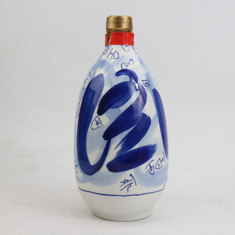 (59)2003年 大兰花 汾酒30年 1瓶 53度 850ml