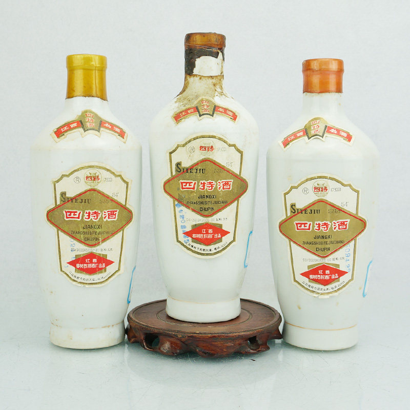 【江西名酒】90年代 54度 白瓷 四特酒 3瓶*535ml