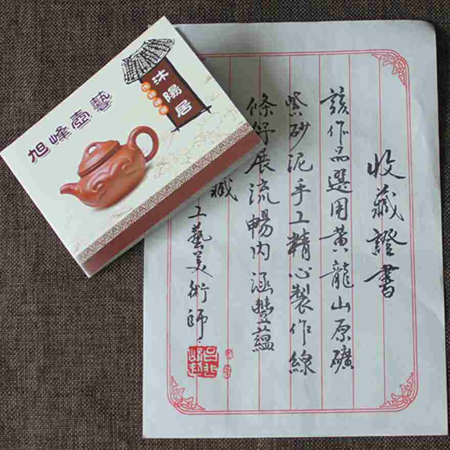 【汉扁】市面罕见七彩桂花段 透气性极好 国家级工艺美术员吕旭峰