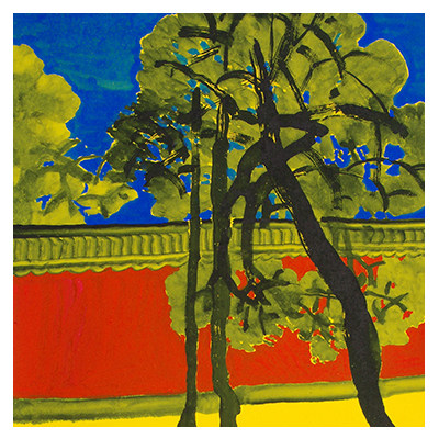 【直供周】车一丁《赏秋图》 陕西省书协美协会员 博悦艺术收藏