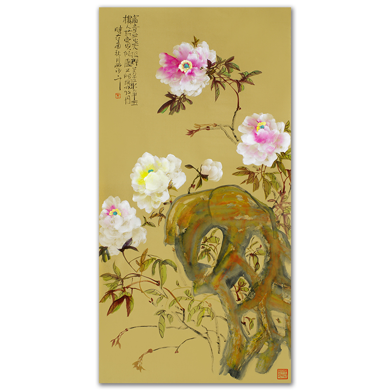 【直供周】车一丁《富贵花天授 群芳不敢争》 陕西省书协美协会员