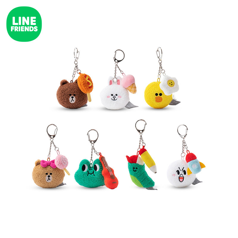 line friends 布朗熊玩偶钥匙扣 卡通动漫周边可爱创意挂件钥匙扣