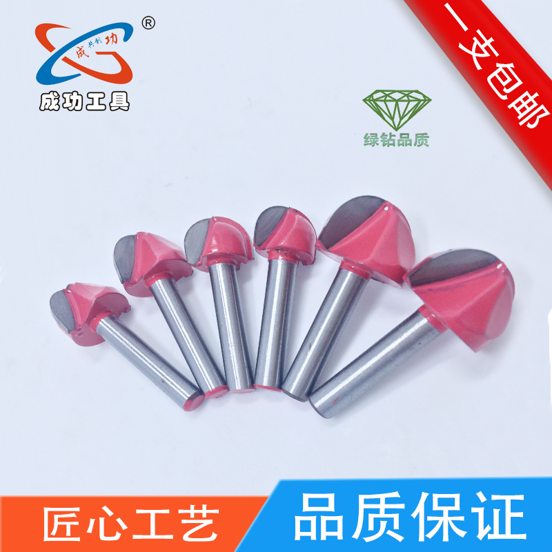 成功工具木板开槽精品圆底刀锣刀木工刀具木工铣刀雕刻工具圆底刀在类目 五金/工具, 刃具, 铣刀类, 其他铣刀中 - 来自Buy2taobao.com提供专业的淘宝代购服务