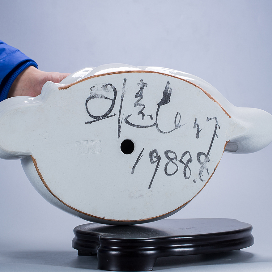 国务院津贴 中国工艺美术大师 刘远长 哈哈罗汉