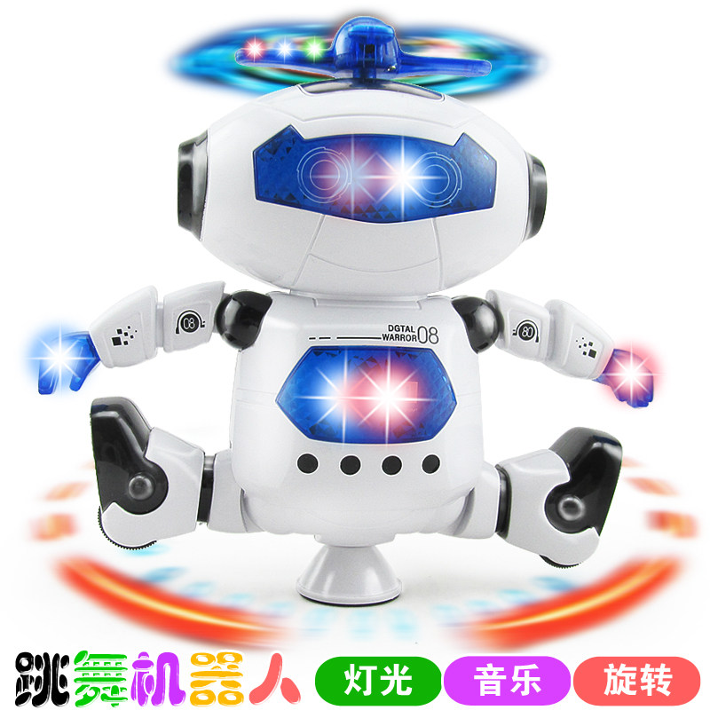 电动跳舞机器人儿童旋转唱歌小玩具 推荐