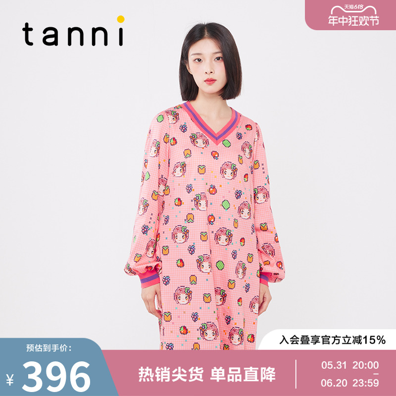 tanni商场同款秋季明星同款V领原创设计印花连衣裙女TK31DR052A