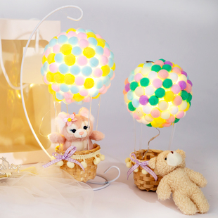 手工DIY热气球小夜灯材料包生日礼物送闺蜜创意礼物装饰房间吊饰