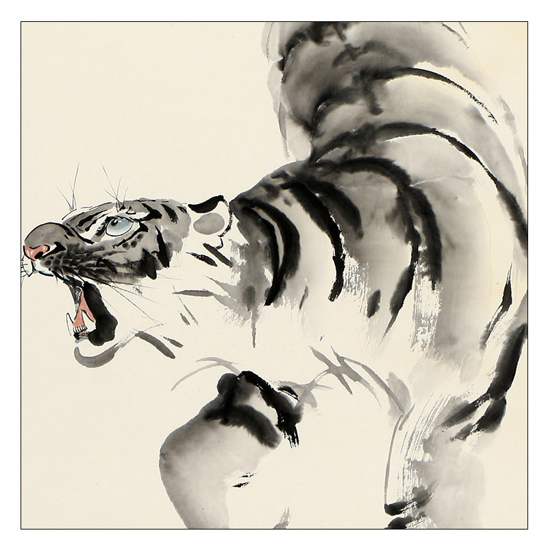 徐荣章《虎》中国国画家协会会员