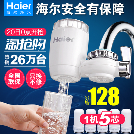 سQC3.0һ϶usb๦С׻Ϊֻ9Vͷ 29.90Ԫ