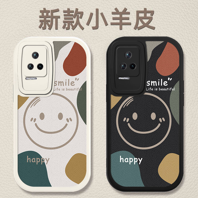 紅米k40s手機殼k50Pro軟殼k50小羊皮k50電競版保護套時尚情侶款笑臉潮殼男女在類目 3C數碼配件, 手機配件, 手機保護套/殼中 - 來自Buy2taobao.com提供專業的淘寶代購服務