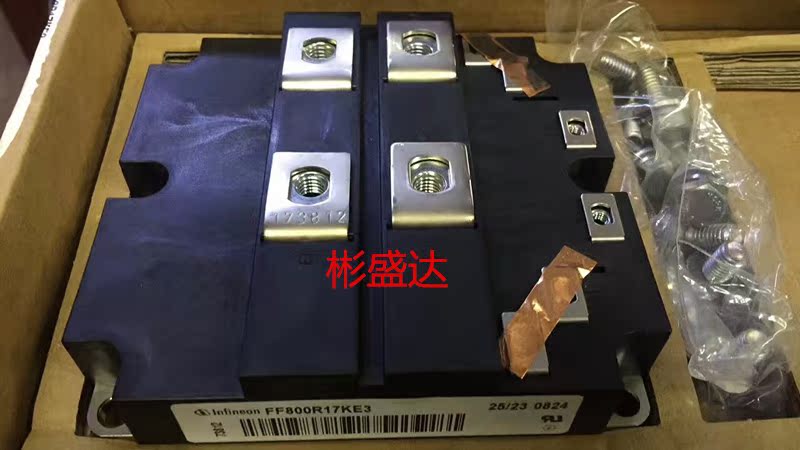FF800R17KE3全新原裝,原裝拆機,拍前詢價在類目 3C數碼配件, 電子元器件市場, 電子元件, 其它元器件中 - 來自Buy2taobao.com提供專業的淘寶代購服務