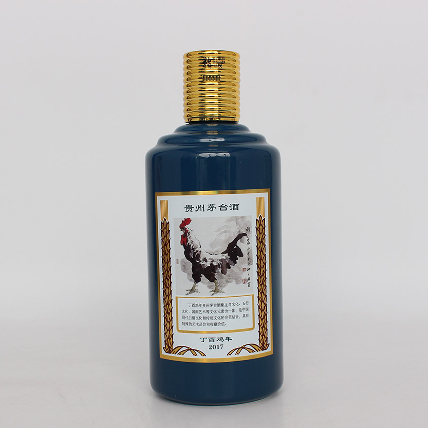 53.(贵州)2017年 生肖鸡年茅台 53度 500ml 1瓶