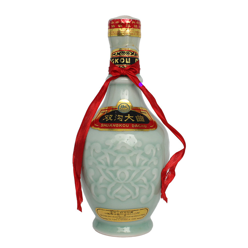 8.(江苏)80年代 53度 青瓷双沟大曲1瓶