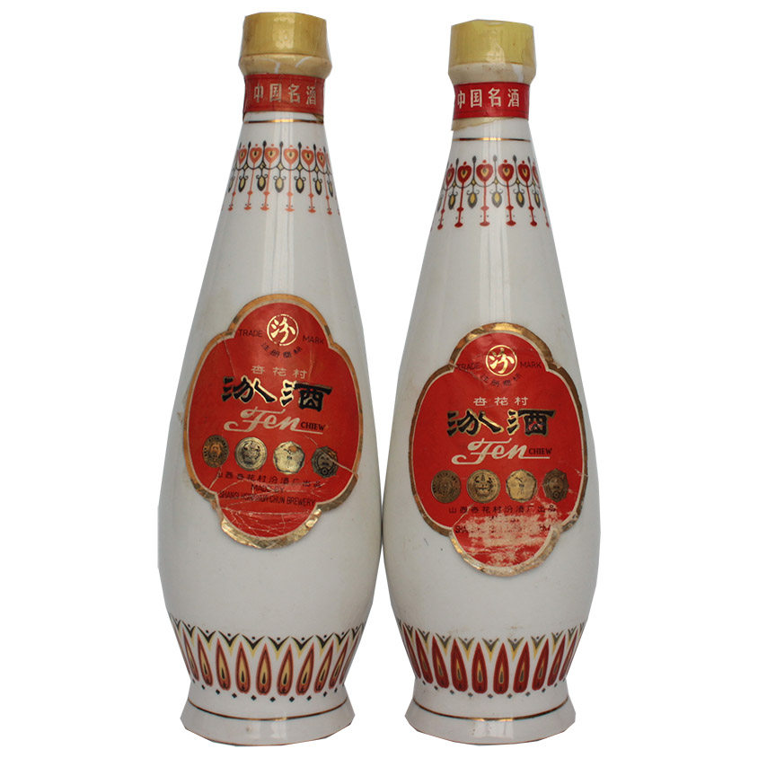 {57}(山西)86年 60度 瓷瓶汾酒2瓶